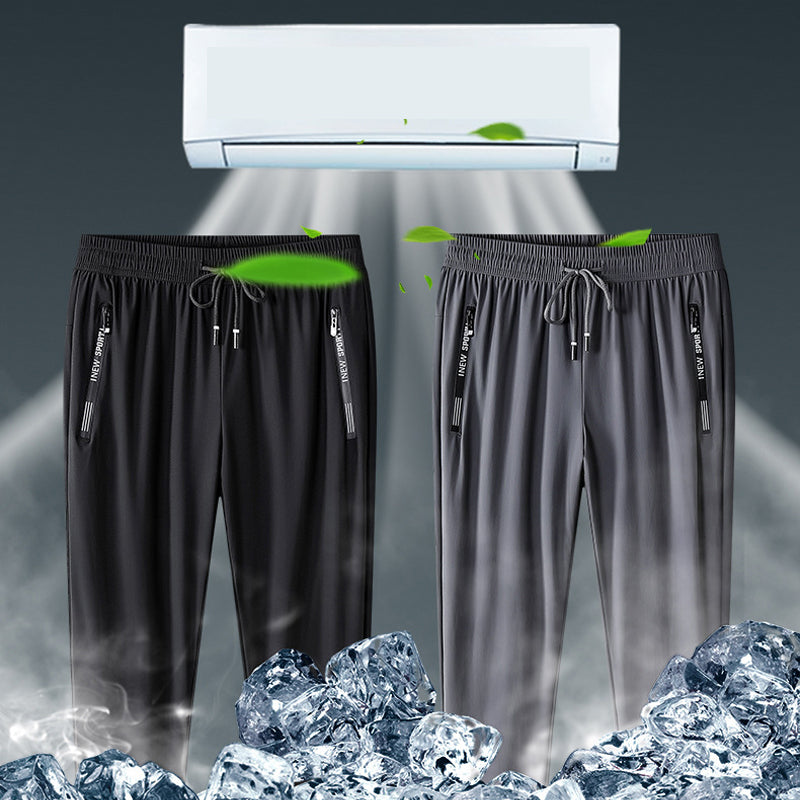Unisex Ultra Stretch Quick Drying Pants